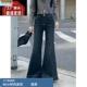 脚高腰垂感阔腿裤 深蓝色微喇叭牛仔裤 宽松大裤 春秋季 子女2025新款