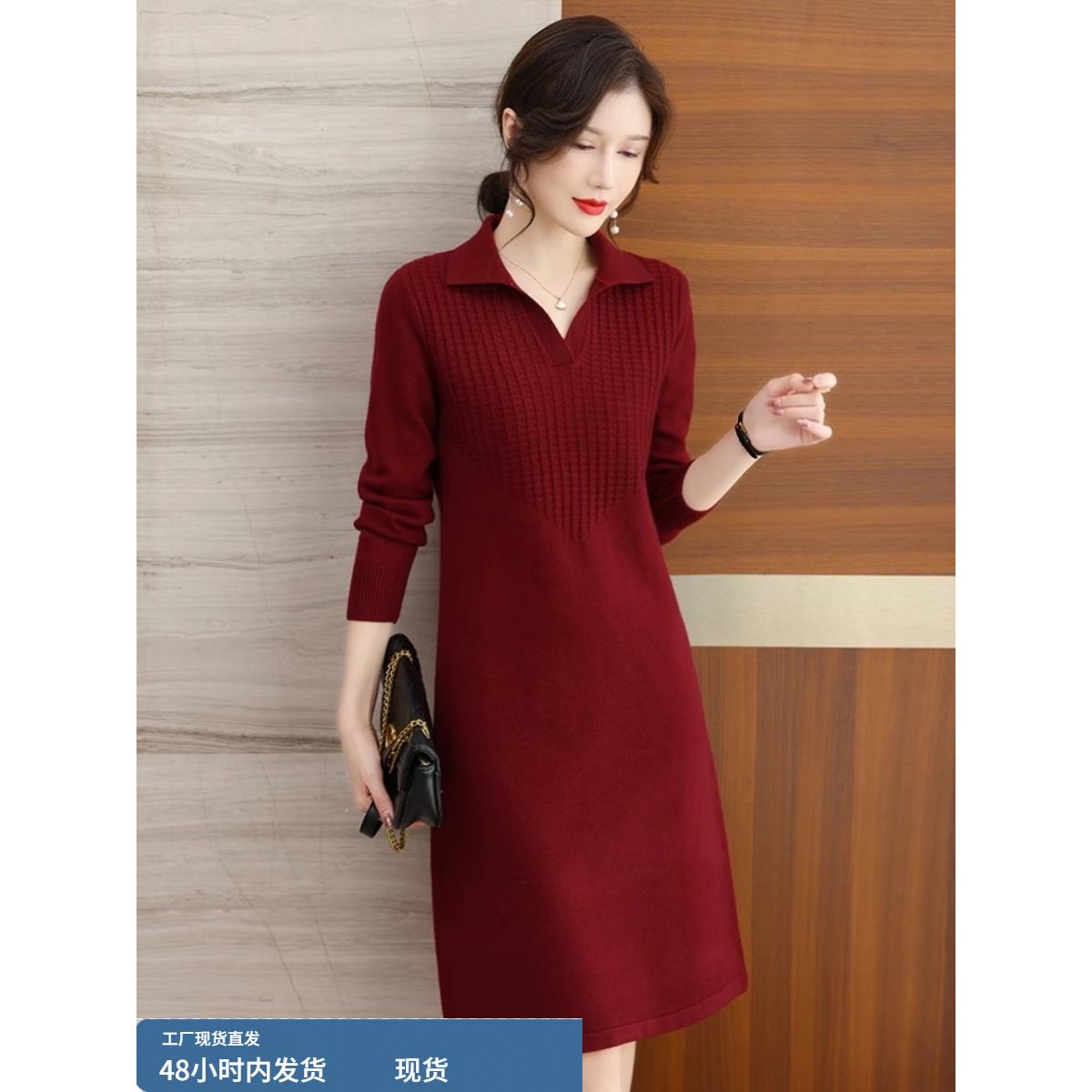 2025新款春秋套头中长款针织连衣裙女宽松时尚翻领毛衣打底裙过膝