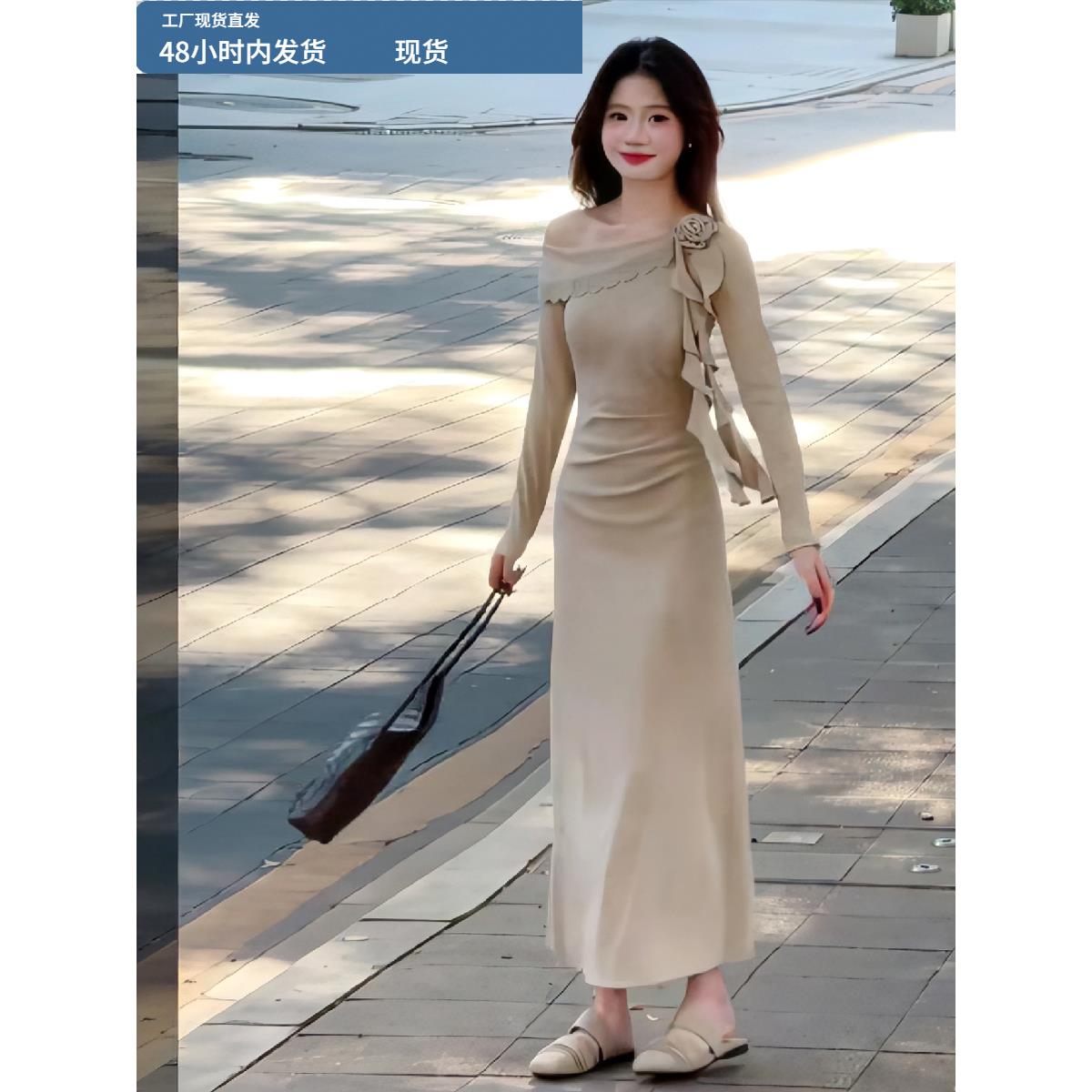 法式气质立体花朵木耳飘带收腰连衣裙女秋季新款设计感斜肩长裙子