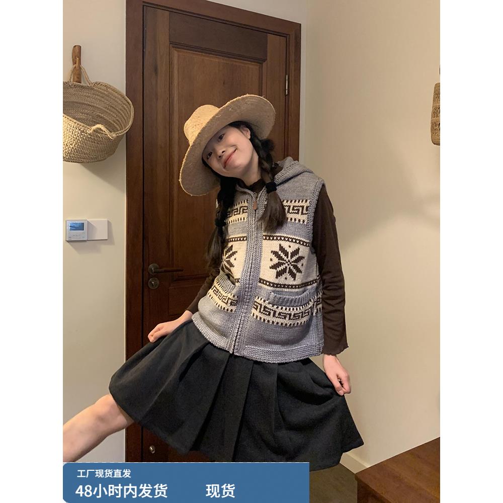 覆古连帽针织马甲女秋冬季费尔岛毛衣拉炼外套内搭打底衫两件套装