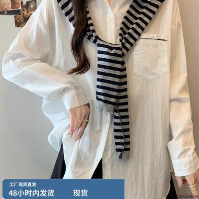 大码女装秋季新款微胖mm设计感小众宽松长袖衬衫+披肩两件套上衣