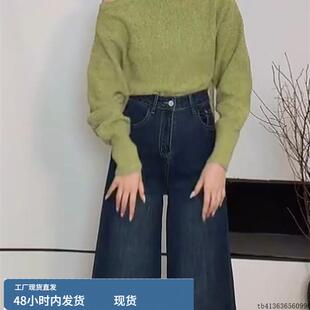 绿色气质设计感斜肩长袖小衫2025秋冬新款修身小众高级感上衣女款