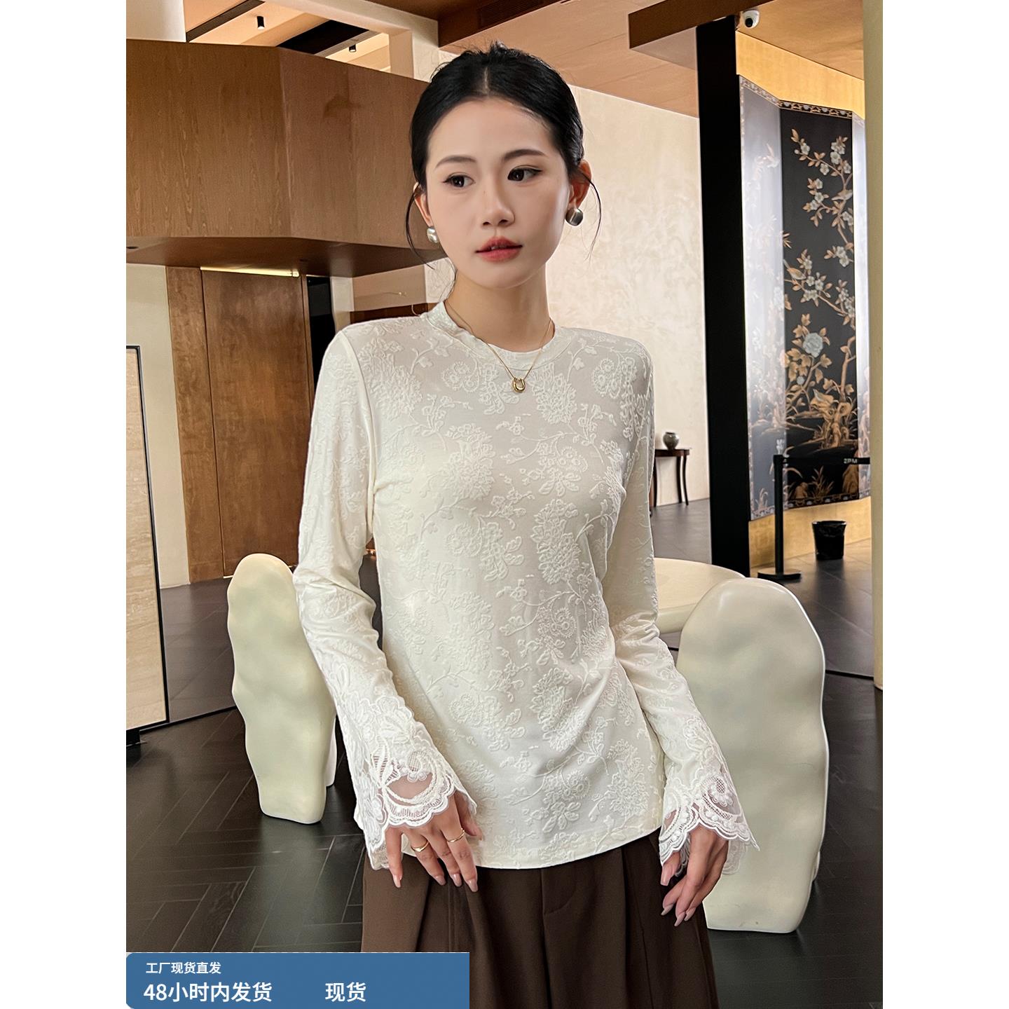 中国风白色打底衫女秋装洋气蕾丝拼接长袖t恤新中式内搭上衣修身