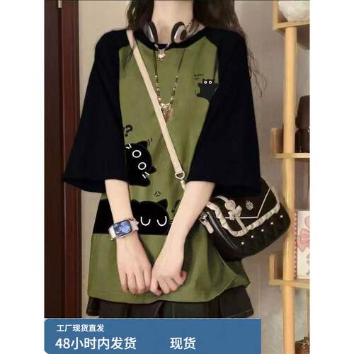 大码300斤胖妹妹港味chic印花插肩短袖T恤女夏季宽松休闲学生上衣