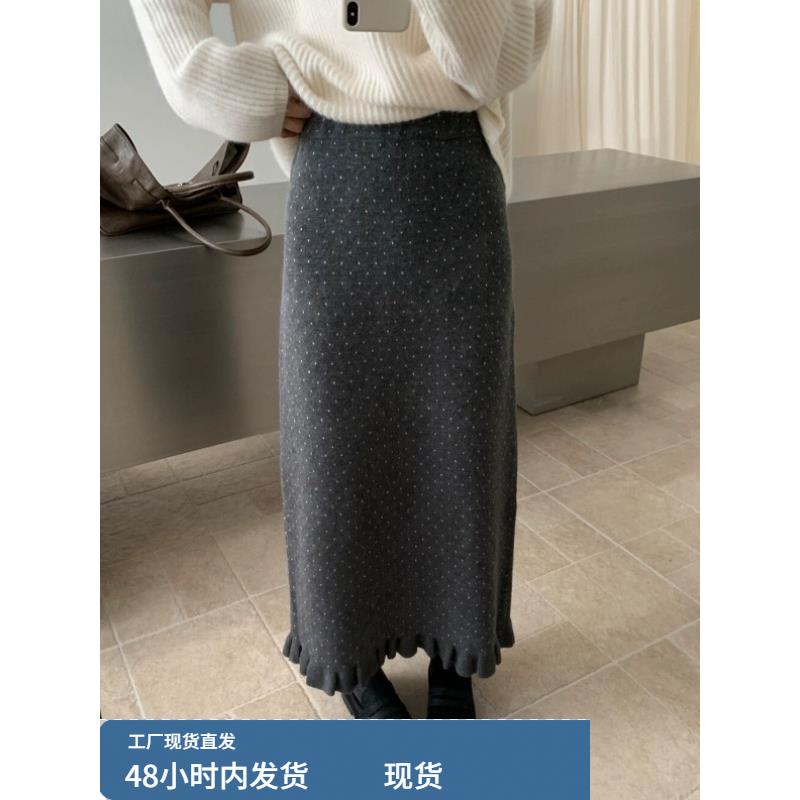 深灰色波点木耳边针织半裙女巨好看的早秋半身裙直筒包臀开叉长裙