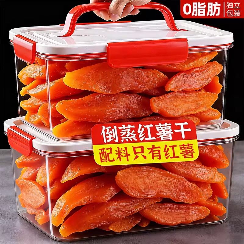 ���ڲ����������ϸɾ�������������250g ������Ȼԭζ��������Ŵ����ũ����ɹ0֬�����Ӷ���С��װ������ 5.9Ԫ