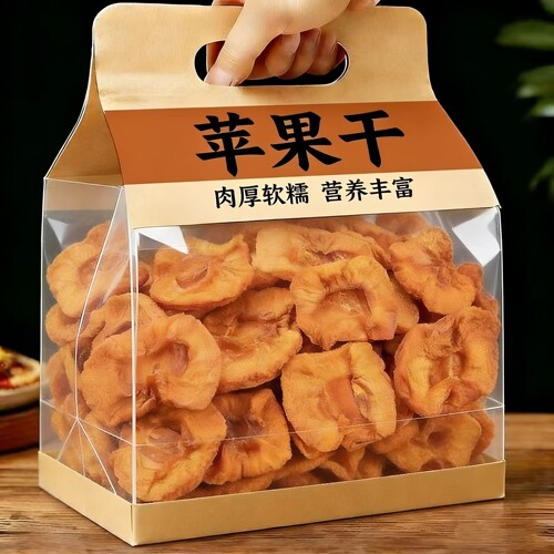 农科院新疆阿克苏三蒸三晒倒蒸苹果干无添加孕妇儿童健康养生零食