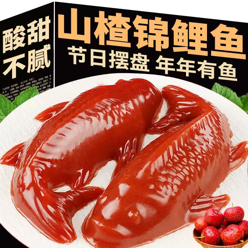 ���ڲ���������ɽ���ɽ髸�����������������������ҹ������������ʳ����� 6.9Ԫ