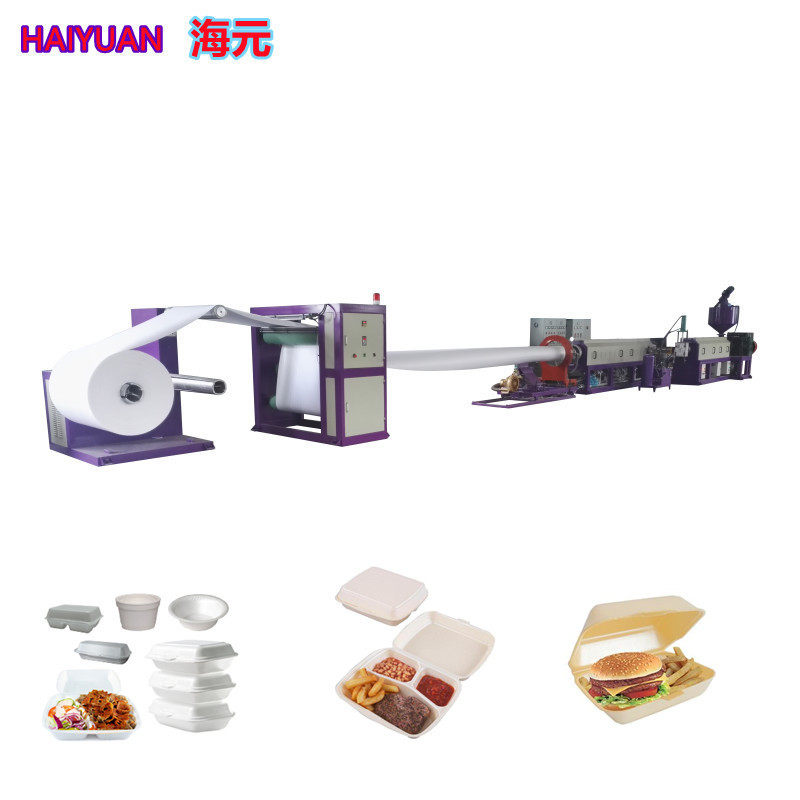XPS发泡快餐盒生产线 泡沫饭盒机械设备 发泡饭盒机器13573511028,机械设备,其他机械设备,淘宝优惠券,粉丝福利购,淘宝优惠卷