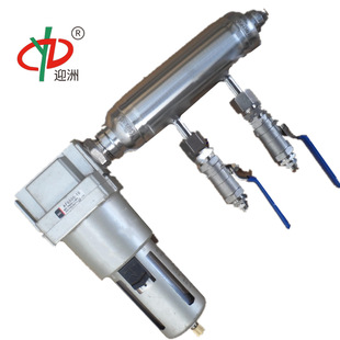 迎洲不锈钢气源分配器油水分离器压力表不锈钢阀门按要求设计空气