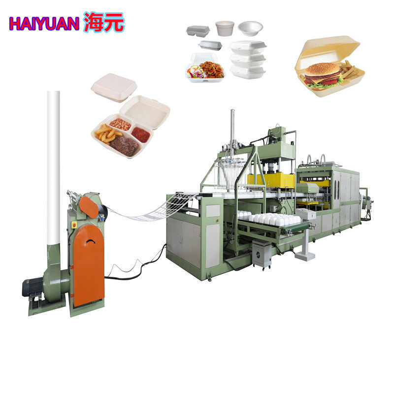 发泡快餐盒机器 发泡快餐盒生产设备 发泡快餐盒机械 饭盒成型机,机械设备,其他机械设备,淘宝优惠券,粉丝福利购,淘宝优惠卷