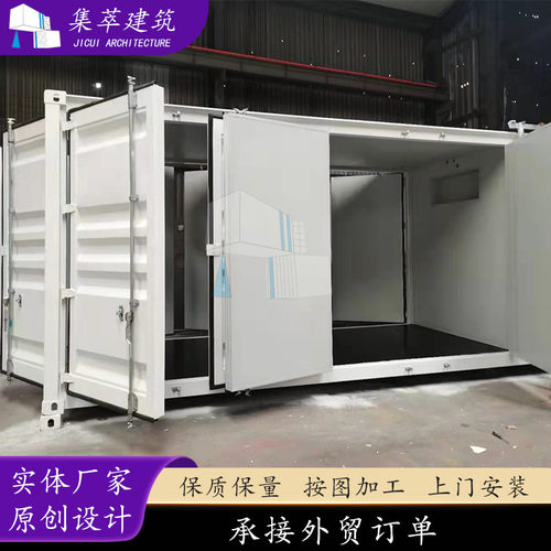厂家钢结构房屋防水保温岩棉夹芯板集装箱设备箱特种箱改造房