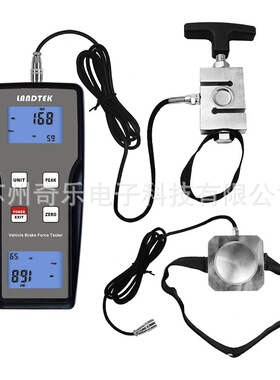 FM-204PB踏板力手刹力测试仪机动车踏板力手刹力计