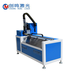 小型激光切管机  度无毛刺窗帘杆激光下料机 可选全自动上料