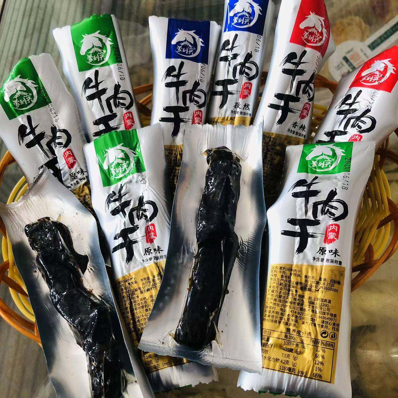 牛肉干内蒙特产蒙利兴手撕牛肉散装500克独立小包装休闲零食包邮