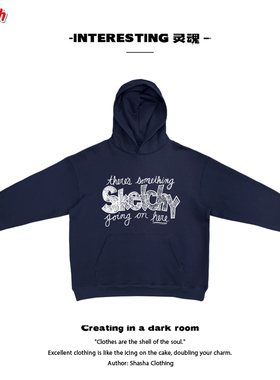 深蓝色！线条涂鸦美式重磅高街oversize潮流嘻哈连帽卫衣无性别