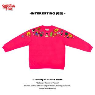 interesting灵魂 玫红色街头嘻哈rap拼接工艺oversize圆领卫衣