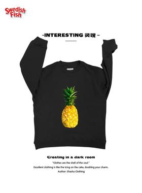 interesting灵魂 嘻哈rap无性别菠萝纯棉重磅高街JHYQ圆领卫衣