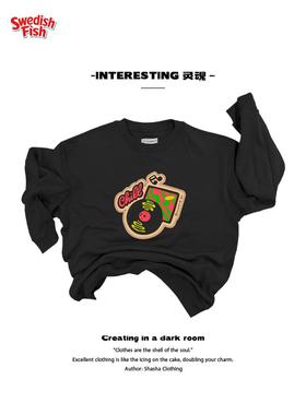 interesting灵魂 趣味学院风美式oversize全棉厚重感小众圆领卫衣