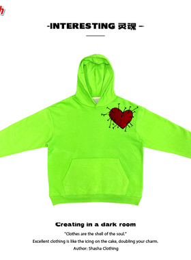 interesting灵魂 螺丝钉扎心复古重磅街头oversize嘻哈连帽卫衣