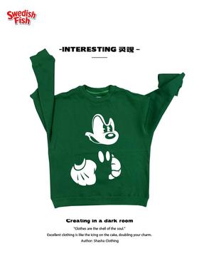 interesting灵魂 纯棉墨绿色卡通凶凶米老鼠米奇小众高街圆领卫衣