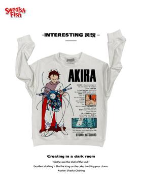 interesting灵魂 高街穿搭美式嘻哈rap无性别圆领卫衣Style