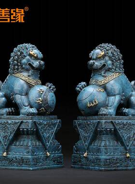 《宫廷狮》摆件铜工艺品家居饰品狮子一对摆设1268