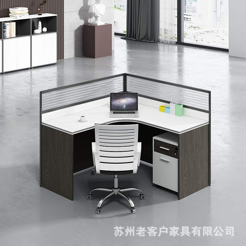办公家具 职员屏风办公桌单人位员工卡位座电脑桌椅组合 办公桌
