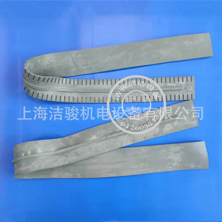 卡赫凯驰KARCHERB90/140洗地机吸水胶条洗地车吸水扒条刮条刮水条