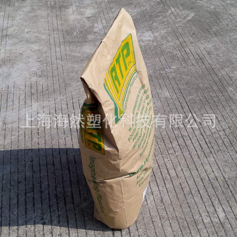 POM/RTP/安特普/ESD 805/静电消散/30%玻纤增强/高强度/高刚性