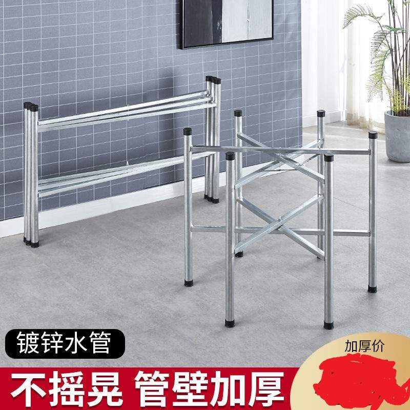 简易大圆桌架可折叠铁艺桌腿支架桌脚餐桌折叠伸缩桌架桌脚架