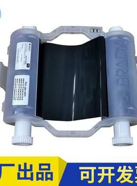 贝迪BRADY BBP33/31/35/37标识打印机色带 B30-R10000黑色碳带