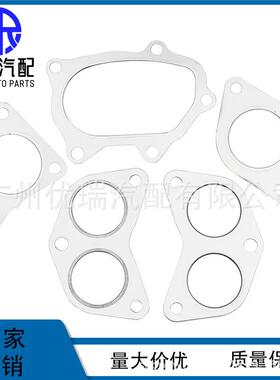 14038AA000,44022AA180,44022AA170,44022AA150适用斯巴鲁