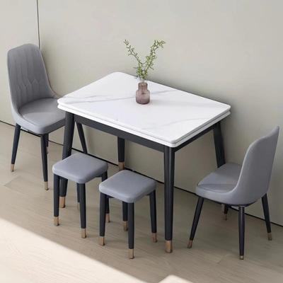 岩板折叠餐桌家用小户型实木可伸缩现代简约轻奢饭桌长方形省空间