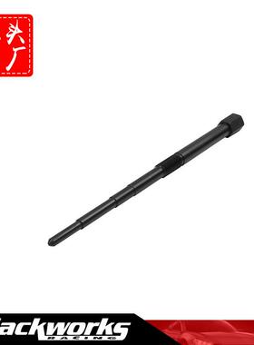 2872085主离合器驱动离合拉拔器适用于Polaris28755678000-4005