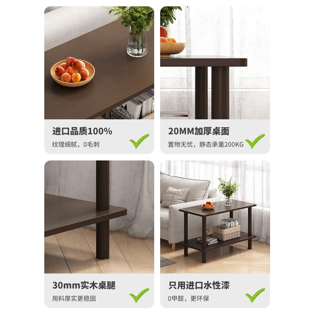 实木小桌子客厅家用简易边几小茶几简约现代沙发侧边柜床头桌茶桌