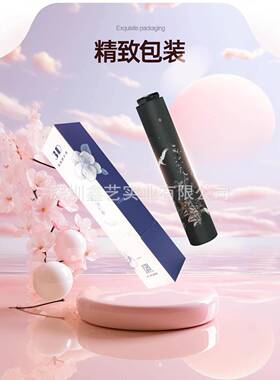 贝诗爆款折叠轻量伞遮阳防晒携带方便108克碳纤维太阳伞