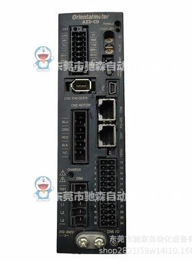 东方步进电机A4276-9115E,A4385-9015E,A4735-9215E,PH544-NA-A15