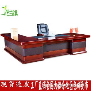 苏州老板办公桌现代简约总裁桌大班台经理大班桌办公桌组合