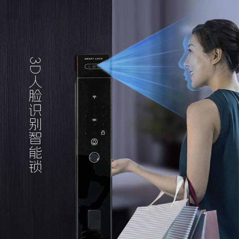 3d人脸识别智能门锁锁全自动家用密码锁远程控制防盗门大门锁
