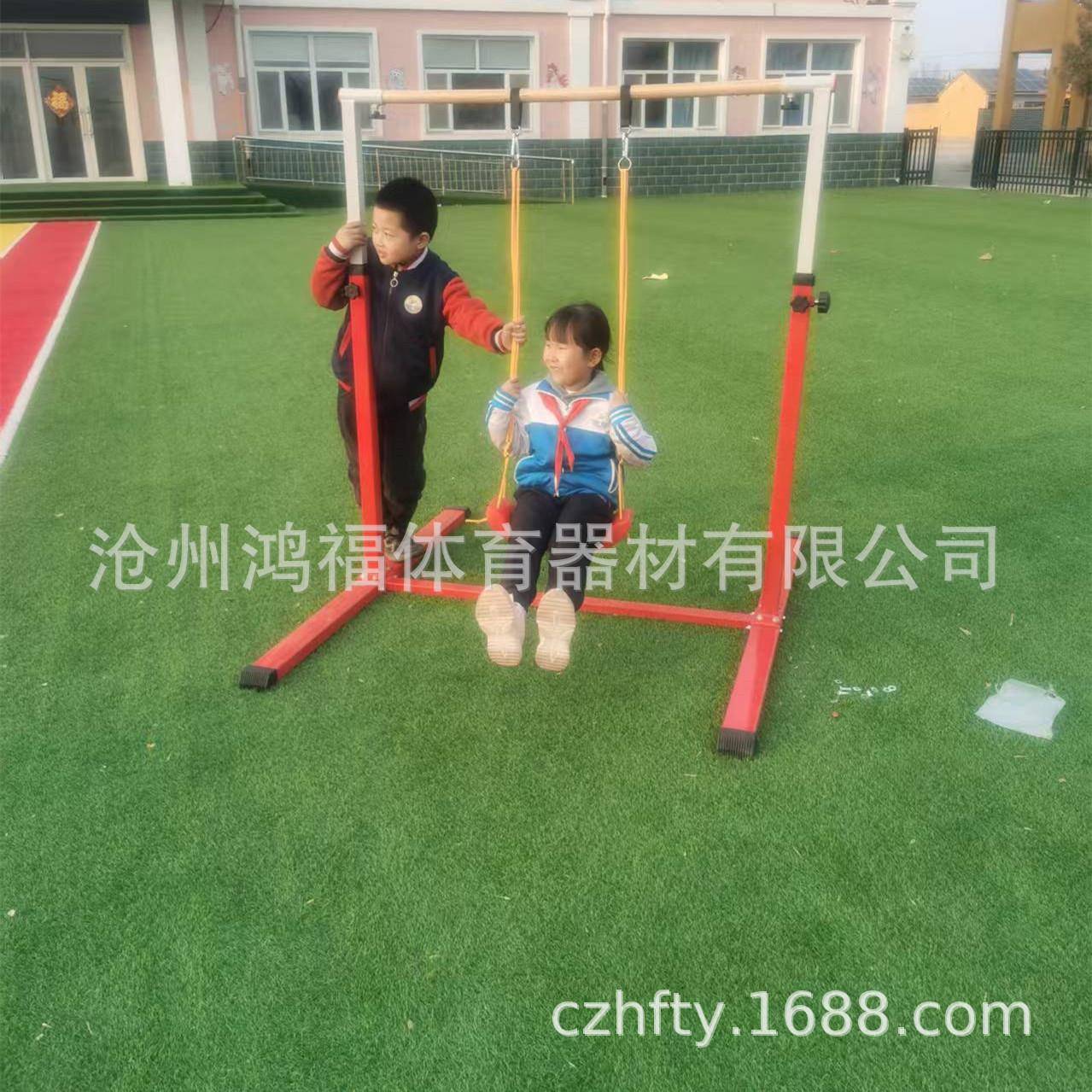 包邮儿童引体向上单双杠体能训练单杠量大从优支持选择尺
