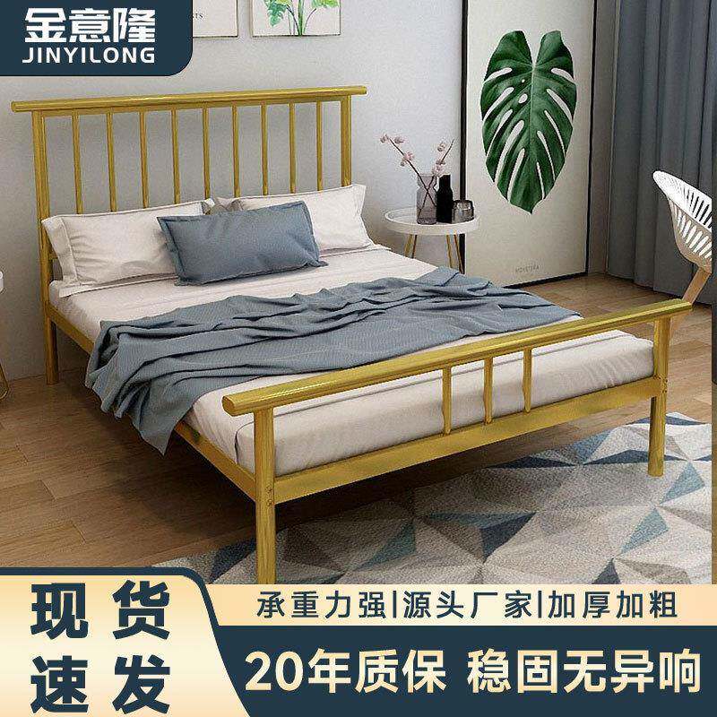 北欧不锈钢床家用双人床简约单人床架出租房公寓钢架床加厚床铺