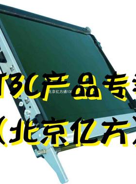 闽印奔图CM8505DN8506DN彩色复合机原装300K维护组件转印带单