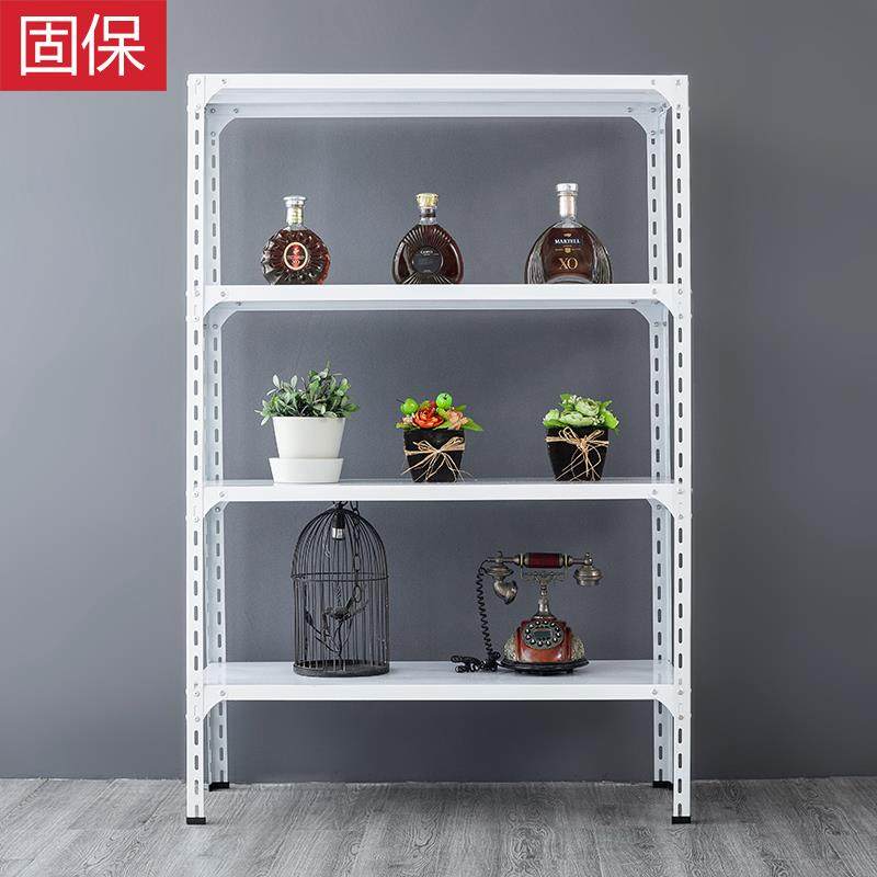 cs45宽角钢货架置物架落地多层展示架家用仓库阳台超市铁架收纳架