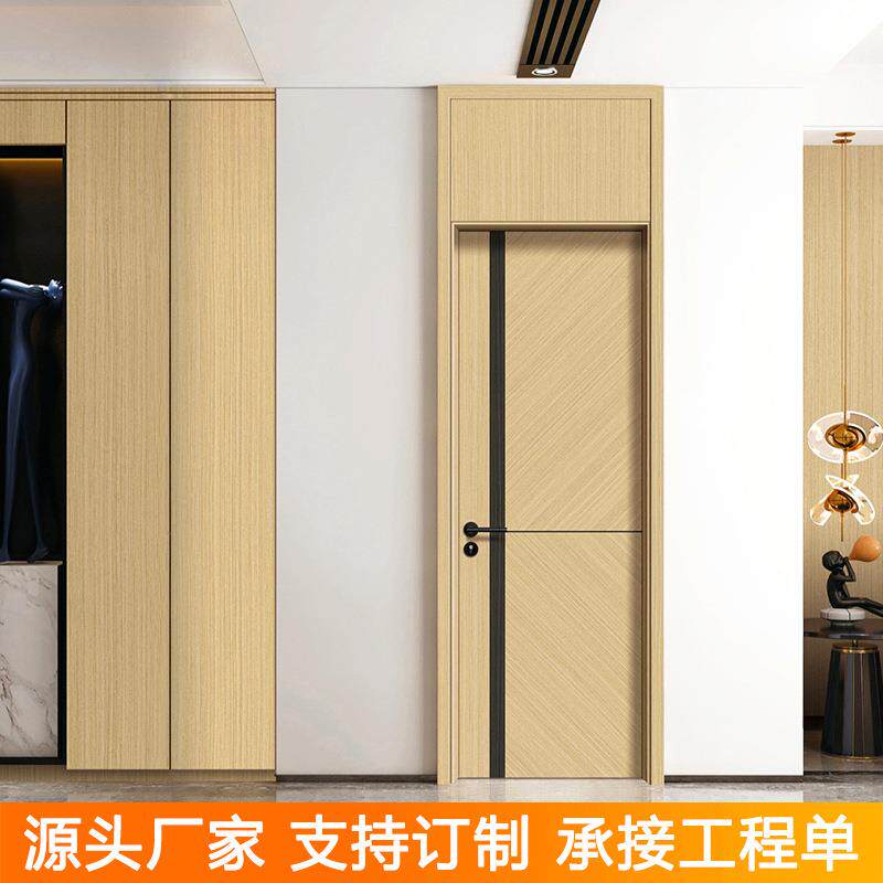 卧室门实木复合室内门带门框免漆碳晶生态房间木门窗套装门垭口厂
