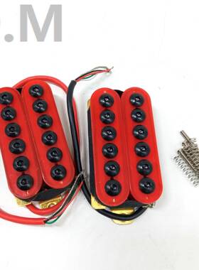 高档电吉他拾音器STSQ四芯线双联双线圈伞头内六角拾音器5052#