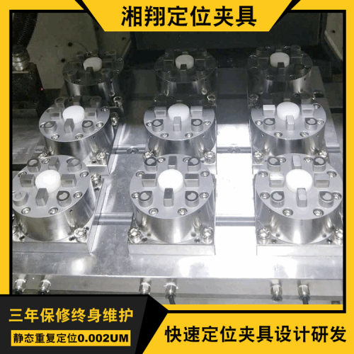 湖南湖北厂家销售工装夹具 来图来样制作CNC机床快速定位工装夹具