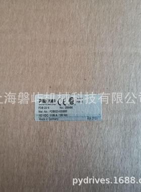 中国海装断电刹车FDB17N180V60NM风电常用制动器常年备货