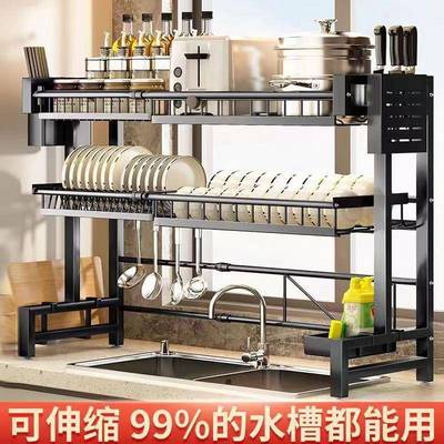 厨房水槽置物架沥水架碗碟架可伸缩多功能家用洗碗盘水槽池收纳架
