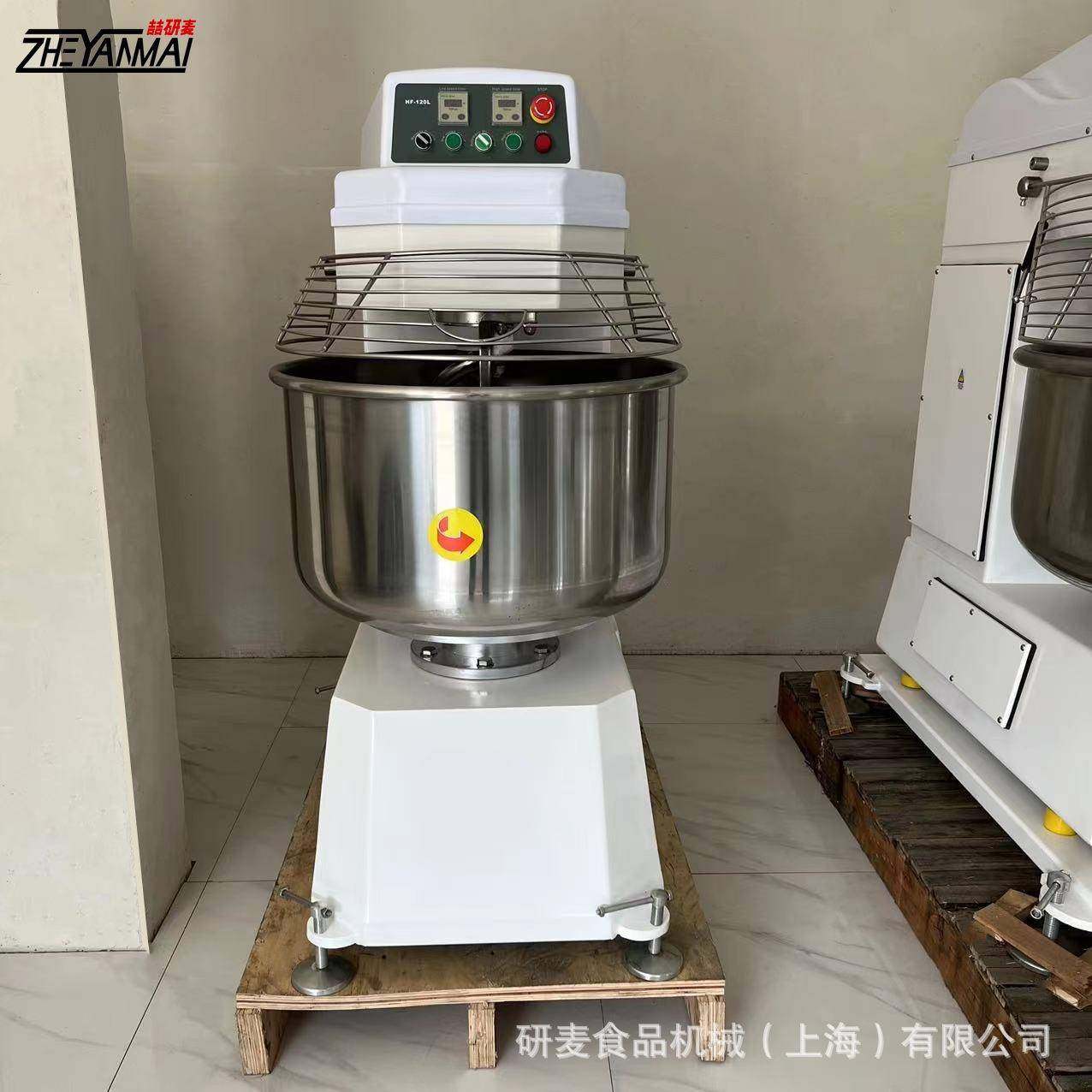 120升两包粉和面机大型100斤面粉搅拌机商用米面设备揉面设备